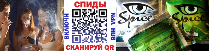 Бутират 99%  блэк спрут ТОР  Злынка  продажа наркотиков 