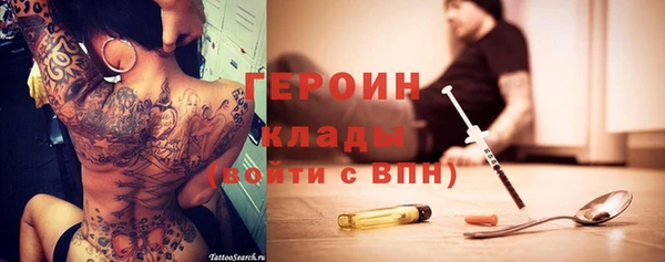 скорость Семилуки