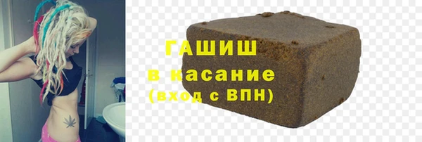 герыч Алексеевка