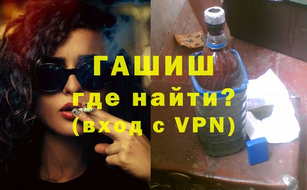 скорость Семилуки