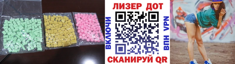 KRAKEN tor  маркетплейс формула  Лсд 25 экстази ecstasy  Злынка 