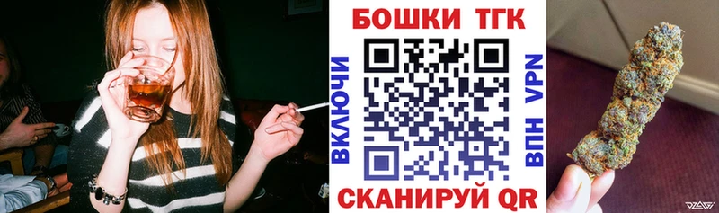 Бошки Шишки White Widow  Злынка 